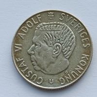 1 крона 1965 года. Швеция. Серебро 400. Монета не чищена. 21