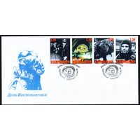 Художественный конверт со спецгашением Калмыкия 1999 год Космос