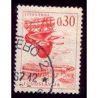 1 марка 1966 год Югославия 1156
