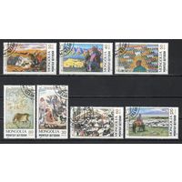 Живопись на тему фермерства Монголия 1989 год серия из 7 марок