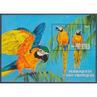 2000 Конго Киншаса 1523/B95 Птицы - Попугай 7,00 евро