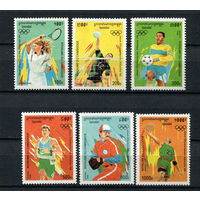 Камбоджа - 1996 - Летние Олимпийские игры - [Mi. 1555-1560] - полная серия - 6 марок. MNH.