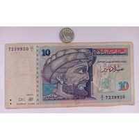 Werty71 Тунис 10 динаров 1994 банкнота Философ Ибн Хальдун