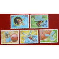 Куба. Космос. ( 5 марок ) 1988 года. 7-15.
