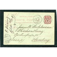 Франция. Почтовая карточка. Гавр 1902 год