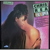Chris Rea /Herzklopfen/1986, Polyster, LP, NM, Germany
