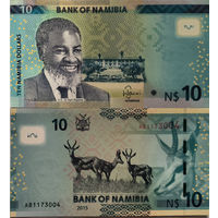 Намибия 10 Долларов 2015 UNC П1-459