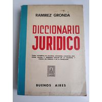 Diccionario Juridico. Buenos Aires, 1965.