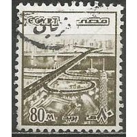 Египет. Мост "6 октября" на Ниле. 1982г. Mi#874.