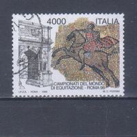 [523] Италия 1998. Лошади на почтовых марках.Мозаика. Одиночный выпуск.Высокий номинал. Гашеная марка.
