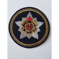 Шеврон генеральный штаб вооруженных сил Беларусь*