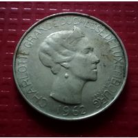 Люксембург 5 франков 1962 г. #30827