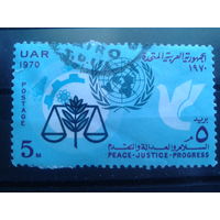 Египет, 1970, 25 лет ООН, эмблема