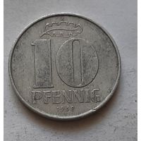 10 пфеннигов 1968 г. ГДР
