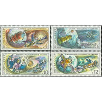 День космонавтики СССР 1976 год (4565-4568) серия из 4-х марок