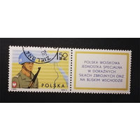 Польша 1976 г. Польские миротворцы на Ближнем Востоке, полная серия из 1 марки #0183-Л1P6
