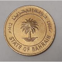 Бахрейн 5 филсов, 1992 (10-4-33)