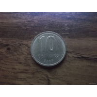 Аргентина 10 центавос 2004