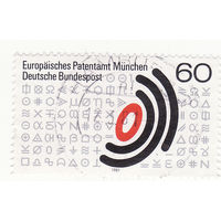 Эмблема Европейского патентного ведомства 1981 год