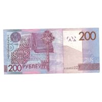 Беларусь 200 рублей 2009 года. Серия ХХ. Замещенная серия.