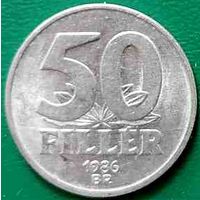 Венгрия 50 филлеров 1986