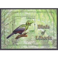 2011 Либерия 5876/B596 Птицы 5,00 евро