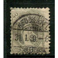Швейцария - 1882/1904 - Гельвеция 40С - [Mi.61A] - 1 марка.  (Лот 80BY)