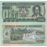 Мозамбик 100 Метикал 1989 UNC П2-90