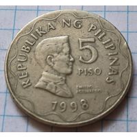 Филиппины 5 писо, 1998      ( 4-8-1 )
