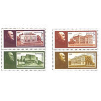 Марки СССР 1988. В.И.Ленин (музеи) (5934-5937) серия из 4-х марок в сцепках из двух марок в разных вертикальных  сочетаниях.