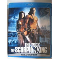 Blu-Ray Царь Скорпионов