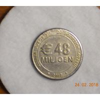 Жетон 48 миллионов Евро Лотерея 2012