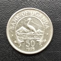 Уганда 50 центов 1976 (1)
