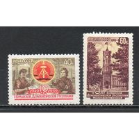 10 лет ГДР СССР 1959 год серия из 2-х марок