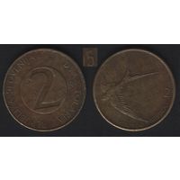 Словения _km5 2 толара 1995 год (разн-1) 5-с засечкой вверх (Будапешт) (0(p3(0(3 ТОРГ