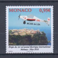 [1990] Монако 2010. Авиация.Электросамолет. Одиночный выпуск. MNH