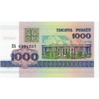 Беларусь, 1000 рублей обр. 1998 г., серия КА, UNC