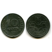 Нидерланды 10 центов 1942 качество
