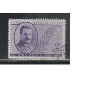 СССР-1935, (Заг.432А), гаш.  (с клеем) , Фрунзе  перф. 13 3/4