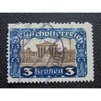 Австрия 1919 г. Архитектура.