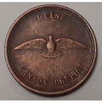 Канада 1 цент, 1967 (100 лет Конфедерации Канада) (15-5-20)