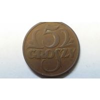 5 грошей 1923
