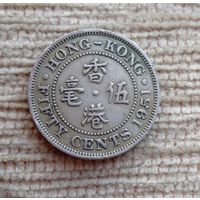 Werty71 Гонконг 50 центов 1951 Георг 6