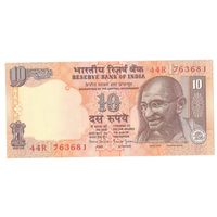 Индия 10 рупий 1998 г. Р89L UNC