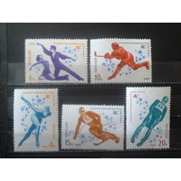 1980 Олимпиада в Лейк-Плесиде** Полная серия