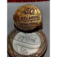 Значок " Беларус 50 лет "