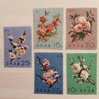 КНДР 1975. Цветки садовых деревьев