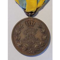 Медаль Фридриха Августа 3 (Королевство Саксония) в бронзе 2 степени
