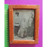 Фото в рамке под стеклом "Семья", до 1917 г.