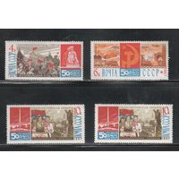 СССР-1967, (Заг.3480-3482+3482Па), **  , ( 3482 - 2 зубцовки) 50-лет Советской власти на Украине,